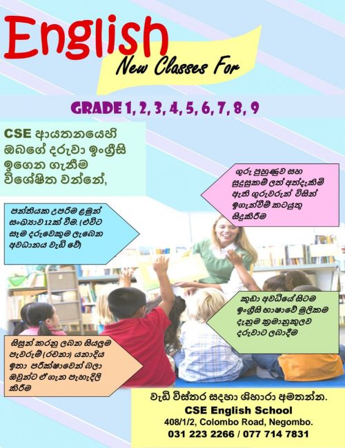 WhatsApp Image 2021-01-30 at 9.55.53 AM